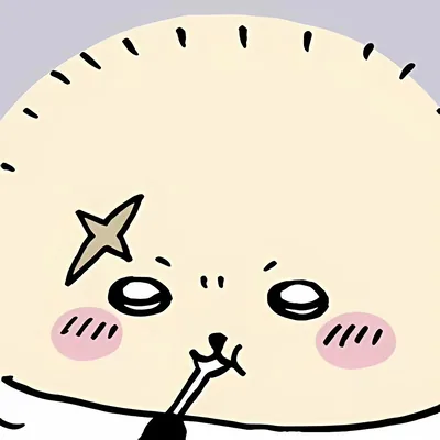 Rakko